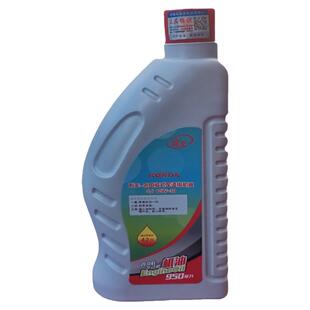 五羊本田摩托车适用机油正品125踏板车10W30四季通用全合成四冲程