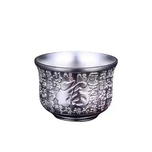 捡漏香港正品银色茶杯百福酒杯家用高档茶具银质杯子摆件送长辈