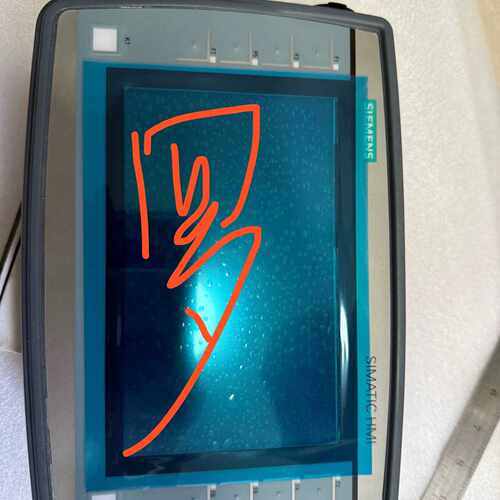 KTP700 Mobile， 7.0