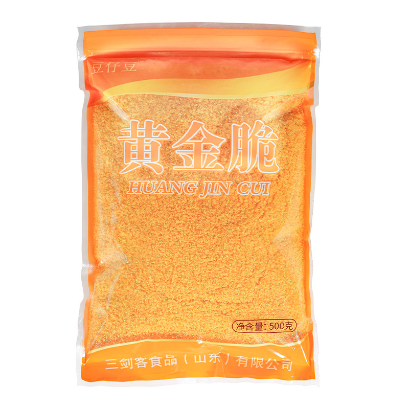 寿司黄金脆脆花酥天妇罗碎寿司