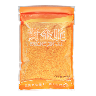 寿司黄金脆寿司脆花酥翻卷天妇罗碎寿司材料食材油炸金糠脆500克