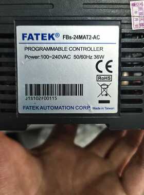 议价FATEK永宏PLC FBs-24MAT2-AC