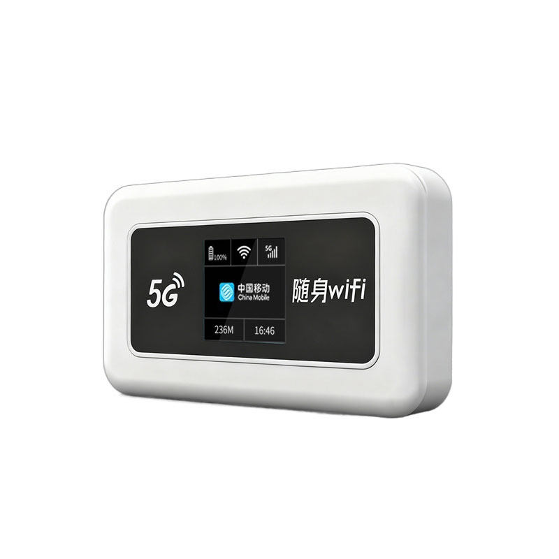 5g可插卡随身wifi中国港澳台可用