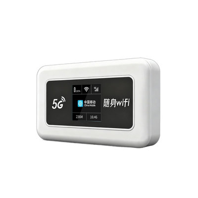 5g可插卡随身wifi中国港澳台可用