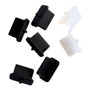 USB接口防尘保护胶塞 USB插孔保护盖 硅胶塞 偏大型设计