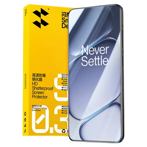 闪魔适用一加Ace6钢化膜OPPO一加Ace6T手机膜一加Ace6至尊版高清全屏抗蓝光ace6T防ace6至尊版电竞保护贴膜
