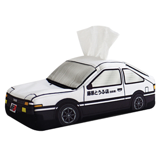 头文字D藤原豆腐店家用纸巾盒汽车扶手箱抽纸盒桌面收纳装饰用品