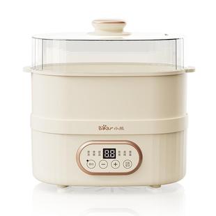 小熊电炖锅陶瓷电炖盅小型燕窝炖盅隔水炖炖汤锅家用婴儿辅食炖锅