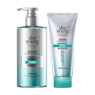 滋源玻尿酸洗护套装透明质酸钠洗发水男女士水光保湿柔顺发膜520g