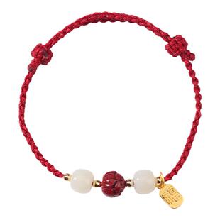 金榜题名手绳中考高考可调节和田玉逢考必过手链考试幸运符手串