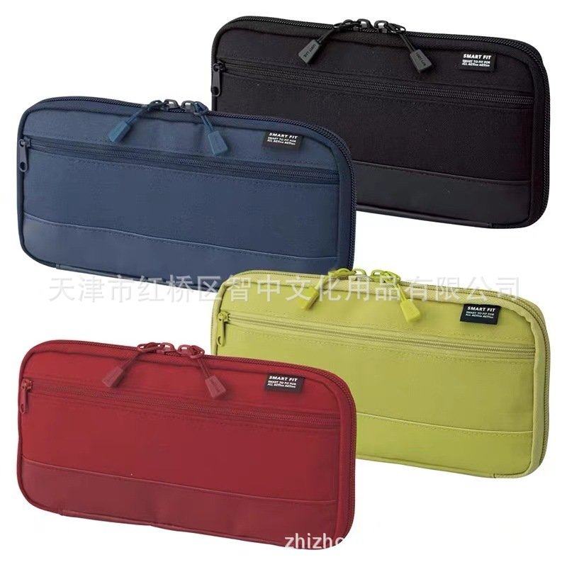 日本LIHITLAB.喜利ACTACT办公包杂物商务笔袋文具便携学生文具盒