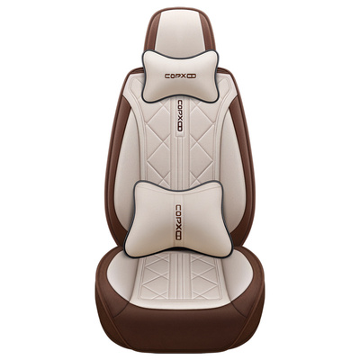 2026款 埃安AION UTsuper棉亚麻透气布艺四季 五座全包围汽车座套