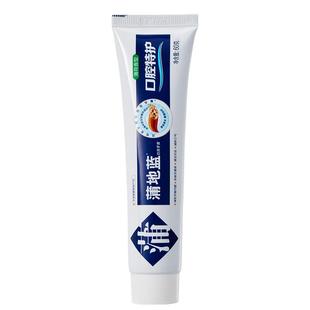 蒲地蓝特护牙膏60g 薄荷男女士牙膏减轻牙龈问题清新口气洁齿热卖