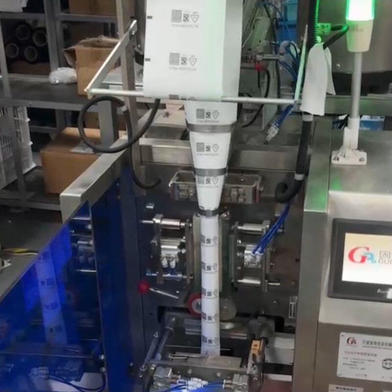 Subli跨境环保防潮柔韧无塑环保降解包装装修配件立式包装机卷材