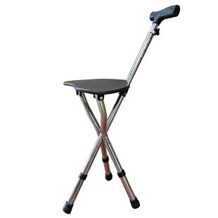 老年人折叠三脚拐杖凳子手杖铝合金三角手杖凳中老年拐杖凳可调节