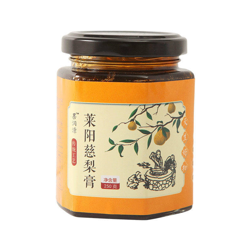 清肺润肺止咳化痰莱阳慈梨膏婴儿