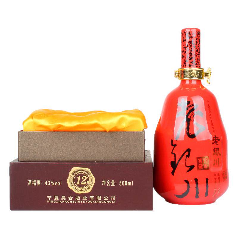 宁夏老银川白酒12年窖藏43度浓香型500ml*6瓶整箱礼盒高粱粮食酒