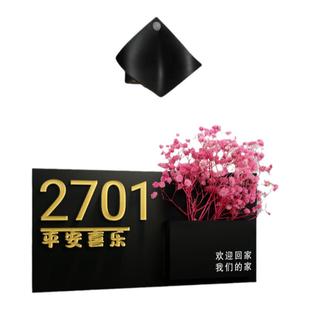 2025年新款门牌号门牌号码牌家用门牌定制号码牌创意个性门牌入户发光门牌装饰带花插花门牌户外别墅住宅门牌