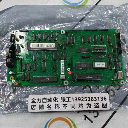 议价ABB控制板YPK107E 原装现货3ASD489301A410 全新议价