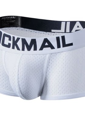 平角平角裤冰丝JOCKMAIL