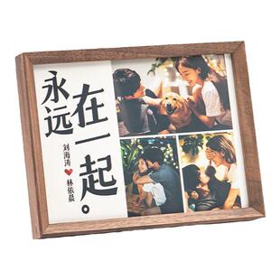 情侣相册摆台多张照片打印定制结婚照婚纱照实木相框创意礼物diy
