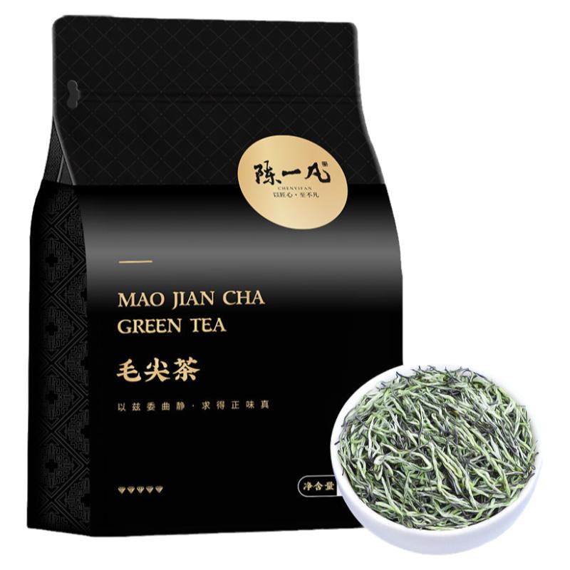 陈一凡特级毛尖茶160g