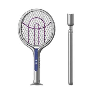 XILGARI电蚊拍智能可伸缩充电式家用强力自动诱蚊苍蝇拍驱蚊神器