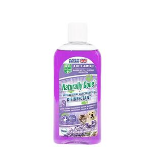 【阿里健康自营】那逸乐宠物除臭剂猫砂去味喷雾杀菌去尿味犬猫