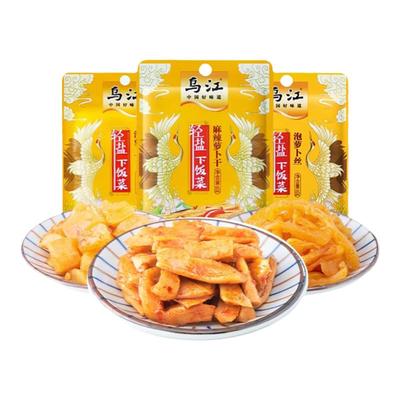 乌江萝卜丁多口味60g*10袋麻辣萝卜干佐餐开味下饭菜咸菜榨菜涪陵