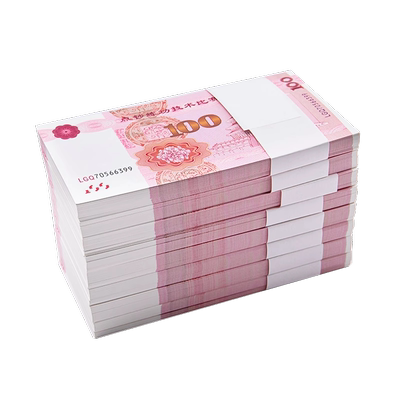 练功钞100元人民币银行点钞