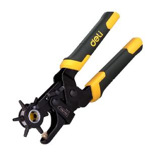 得力打孔器家用省力皮带腰带打孔钳裤带表带手表打眼打洞神器工具