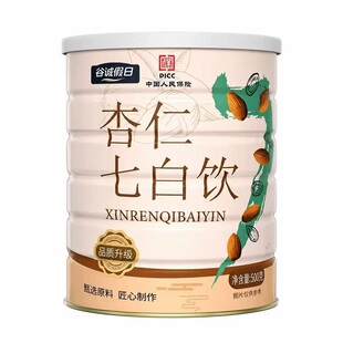 杏仁七白饮粉冲饮美杏仁粉营养早餐颜白500g百合山药莲子葛根芡实
