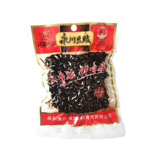 重庆特产原味永川豆豉四川干颗粒炒菜回锅肉蒸鱼商用君意豆豉袋装