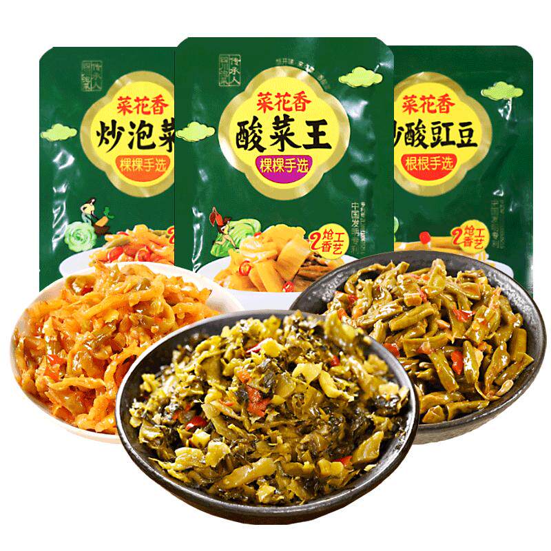 菜花香25克小包装袋装小菜