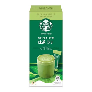 日本进口星巴克抹茶拿铁速溶咖啡粉卡布奇诺奶茶即溶冲泡饮品4袋