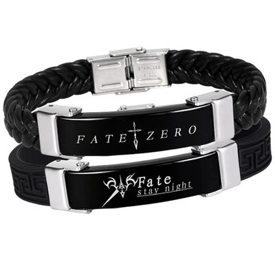 FATE周边吾王FGO黑贞德令咒手环