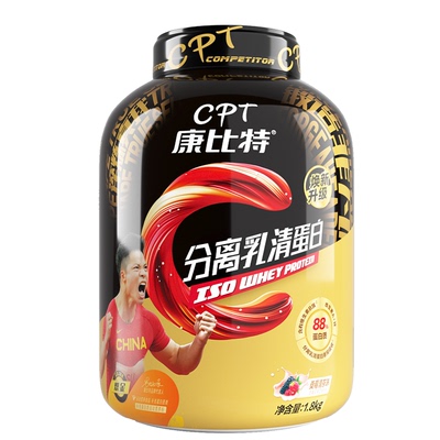 康比特100%分离乳清蛋白whey