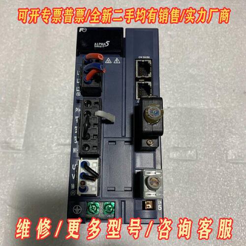 RYH152F5-VV2 富士 驱动器 自动化设备议价维修