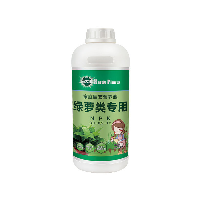 【旗舰优选】绿萝营养液1000ml