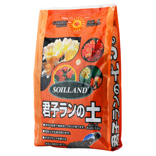 则则园艺君子兰营养土石斛蝴蝶兰科植物花卉盆栽腐殖无菌栽培土壤
