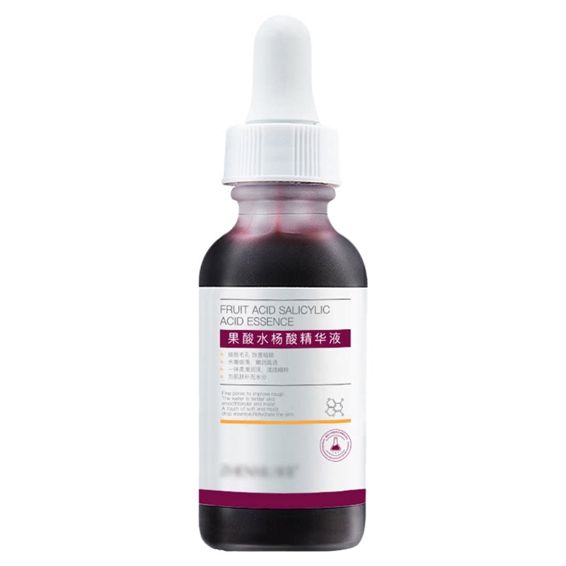 果酸水杨酸精华液30ml+30p湿敷棉