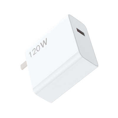 适用小米14系列120W充电器