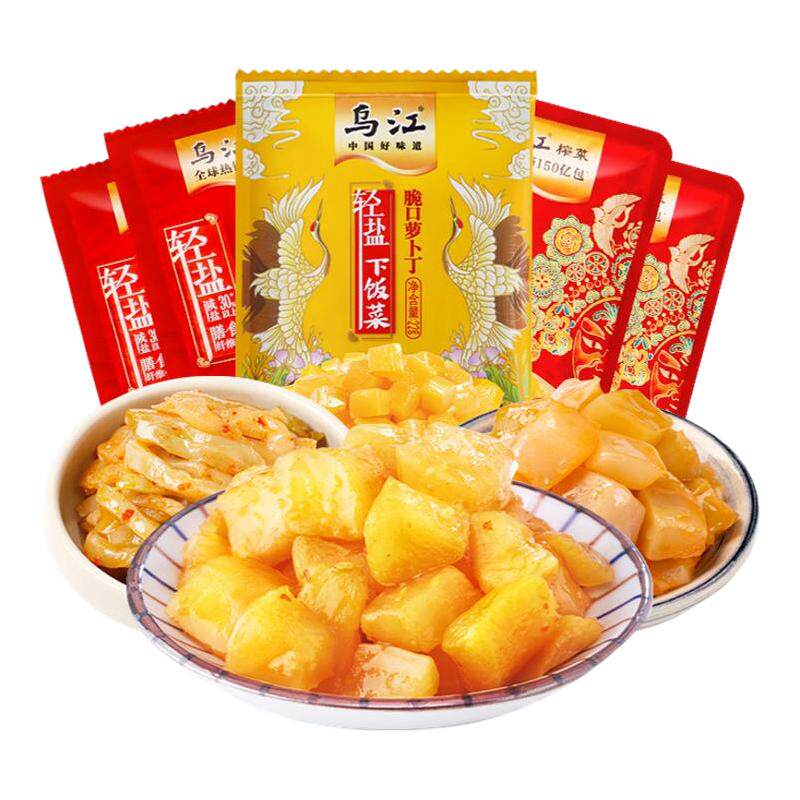 �ڽ� ���ե��о22g*10��+����ܲ���22g*7��+΢��ե��˿30g*3�� 9.9Ԫ