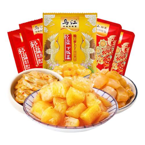【到手20袋】乌江脆口榨菜芯10袋+萝卜7袋+榨菜丝3袋开味下饭咸菜