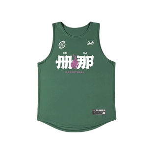 SLAMBLE册那篮球运动健身训练速干队服背心男女无袖跑步吸汗美式