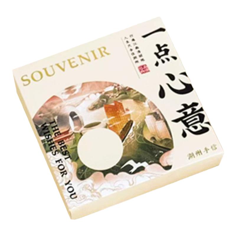 浙江湖州旅游特产传统糕点伴手礼