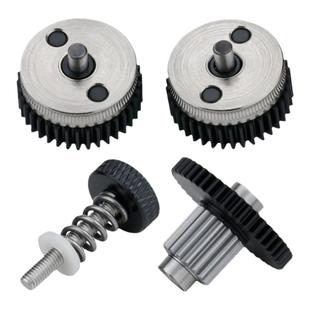 3d打印机配件硬化钢HGX-extruder尼龙挤出机和高品质齿轮组套件