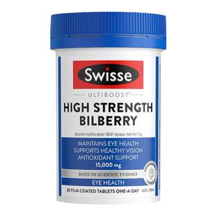 Swisse斯维诗越橘护眼片30片呵护双眼保护视力疲劳澳洲进口CW