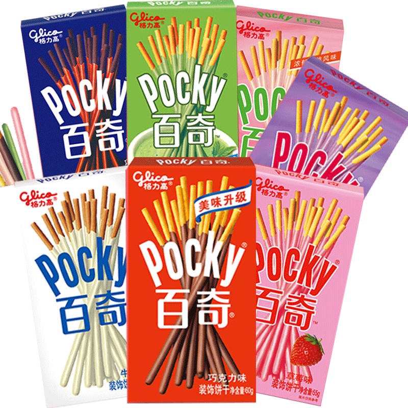 格力高pocky百奇巧克力棒