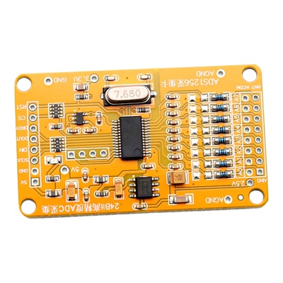 升级版ADS1256AD模块高精度